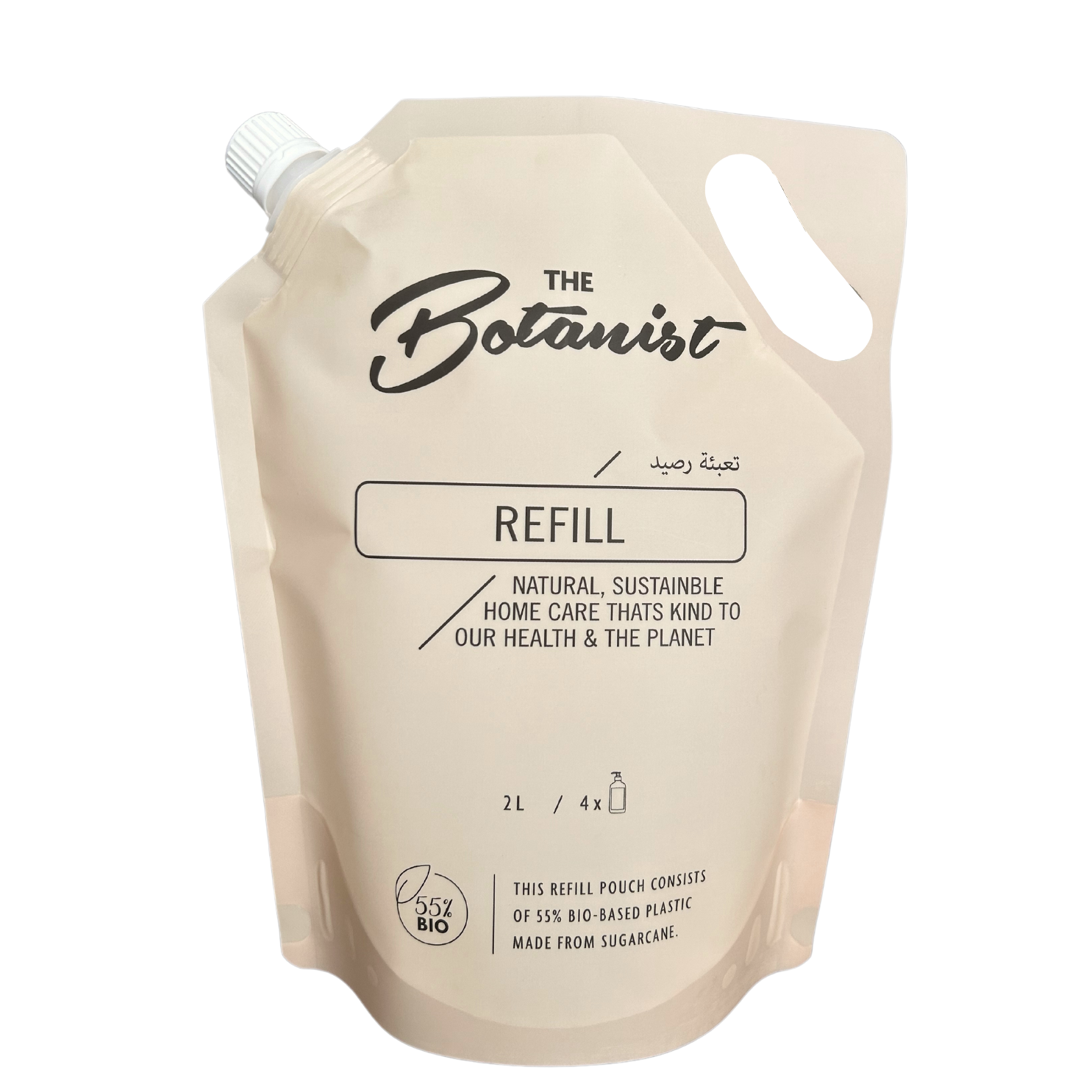 Refillable soap store